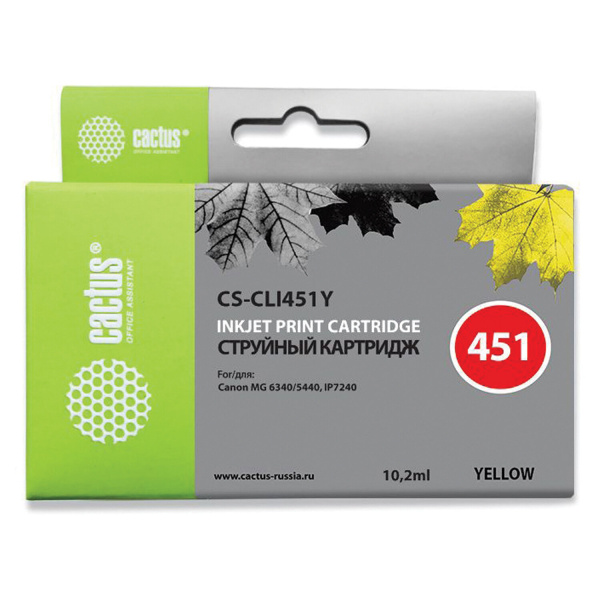 Картридж струйный CACTUS (CS-CLI451Y) для CANON Pixma iP7240, желтый CS-CLI451Y 362009