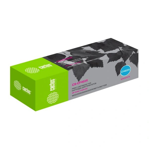 Картридж лазерный CACTUS (CS-CF403X) для HP LaserJet Pro M277n/dw/M252n/dw, пурпур, ресурс 2300 стр 362281 ПОД ЗАКАЗ 8 ДНЕЙ