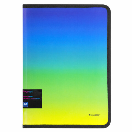Папка объемная на молнии пластиковая BRAUBERG GRADE, А4, 330х240мм, 600мкм, зелено-голубой градиент, 271974 - МСК «Форвард»