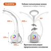 Настольная лампа / светильник с органайзером и Bluetooth колонкой, LED, 6 Вт, белый, DASWERK (ДАСВЕРК), 238328 - МСК «Форвард»