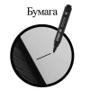 Маркер перманентный STAFF "Basic Budget PM-125", ЧЕРНЫЙ, ВЫГОДНАЯ УПАКОВКА, КОМПЛЕКТ 12 шт., 3 мм, 880598 - МСК «Форвард»
