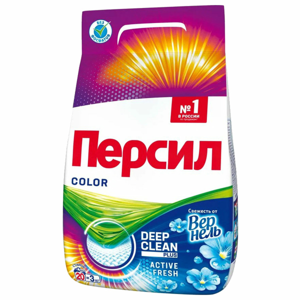 Стиральный порошок автомат 3кг ПЕРСИЛ Color, "Свежесть от Вернель", 2466247 606074