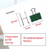 d59309843ab83c7fe5604d38e2ce4701_x