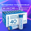 e696c223c8791b4c230e0eeca321e21b_x
