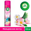 b5392cec9f7b1a70d2b2ebdc29c89ebb_x
