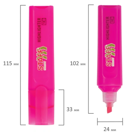 Текстовыделитель STAFF "EVERYDAY HL-720", РОЗОВЫЙ, линия 1-5 мм, скошенный наконечник, 152554 - МСК «Форвард»