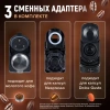 Кофемашина капсульная 3 в 1 для молотого кофе и капсул DOLCE GUSTO и NESPRESSO, SONNEN CM510B, 1450 Вт, 0,6 л, бежевая, 457338 - МСК «Форвард»