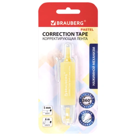 Корректирующая лента BRAUBERG PASTEL 360, 5 мм х 6 м, ассорти, автоматическая, блистер, 272662 - МСК «Форвард»