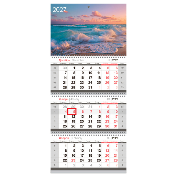 Календарь квартальный 3 бл. на 3 гр., 295*660 мм BG "Море", с бегунком, 2027г 390919 - МСК «Форвард»