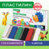 d66a28f90b28faac3dc5cb88766b6263_x