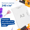 f231138b54ccf3e8cea561ccf79f8a39_x