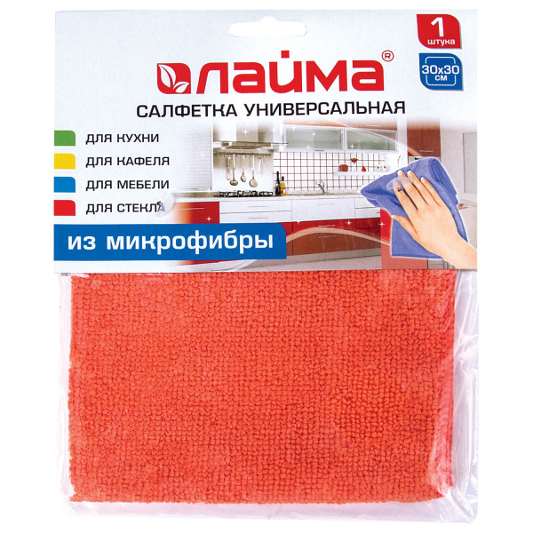 Салфетка из МИКРОФИБРЫ универсальная 30×30 см, оранжевая, 220 г/м2, LAIMA, 601242