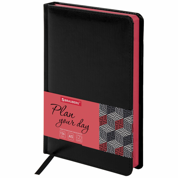 Ежедневник недатированный А5 138х213мм BRAUBERG Rainbow под кожу, 136л, черный/красный, 113498
