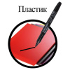 f28f2d392222e914b9d3d927afe73a8b_x