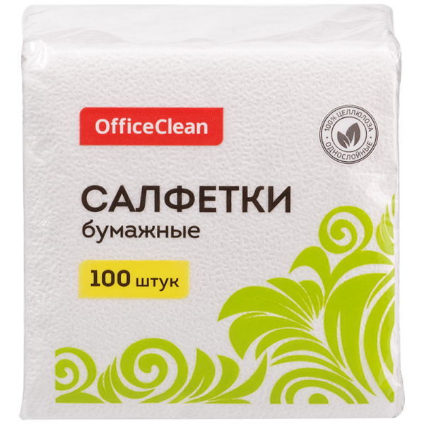 Салфетки бумажные OfficeClean, 1 слойн., 24*24см, белые, 100шт 371824 - МСК «Форвард»