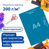 b619e38654fc949a1a833fefad1f1d6b_x