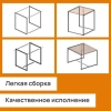 Стол журнальный "Терса", 490х490х560/390х390х460 мм, КОМПЛЕКТ 2 шт., металл/ЛДСП ясень шимо темный 641929 под заказ 8 дней - МСК «Форвард»
