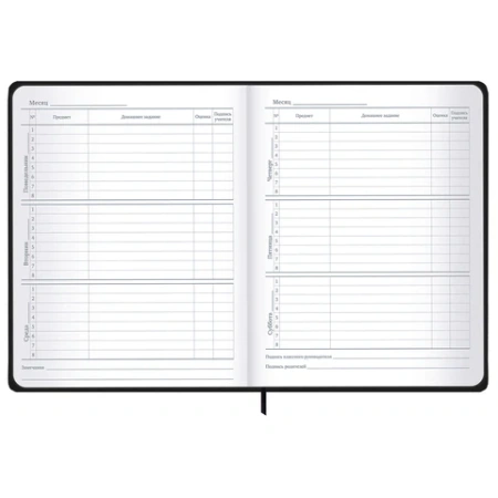 Дневник 1-11 класс 48 л., твердый, BRAUBERG, матовая ламинация, резинка, закладка-ляссе, с подсказом, "Элементы", 107242 - МСК «Форвард»