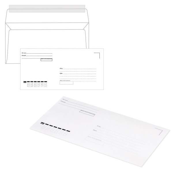 Конверты Е65 (110х220мм), отрывная лента, Куда-Кому, 80г/м2, КОМПЛЕКТ 1000шт, 124393