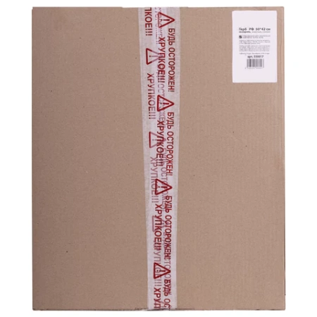 Герб РФ, 50х42 см, из акрила, инкрустация, с крепежом, 550017 550017 - МСК «Форвард»