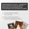 80d6475740b5af1c991f75459cf849c7_x