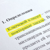 260ac61f53ef67a534b71c7754dcfdad_x