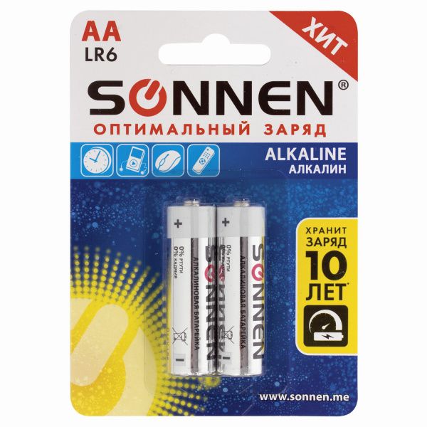 Батарейки КОМПЛЕКТ 2 шт, SONNEN Alkaline, АА (LR6, 15А), алкалиновые, пальчиковые, блистер, 451084