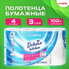 Полотенца бумажные 3-х слойные, 4 рулона по 11 м (отрыв 1/2 листа), LAIMA Deluxe, 100% целлюлоза, 115400 - МСК «Форвард»