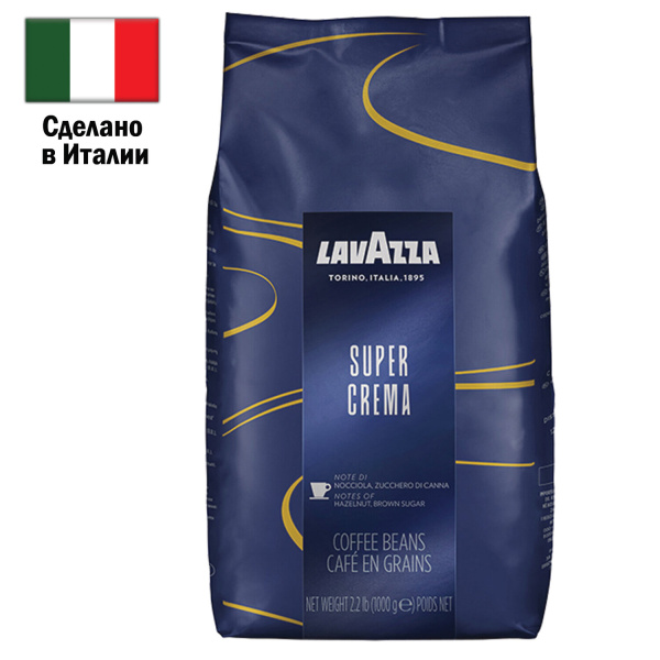 Кофе в зернах LAVAZZA "Espresso Super Crema" 1 кг, ИТАЛИЯ, FOOD SERVICE, 4202 621151