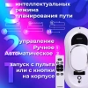 Робот-мойщик окон SONNEN Tech RWC-121 UltraClear, датчик от падения, 26 салфеток, пульт ДУ, 456183 - МСК «Форвард»