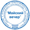 006f4221af69930197d945e9435b5612_x
