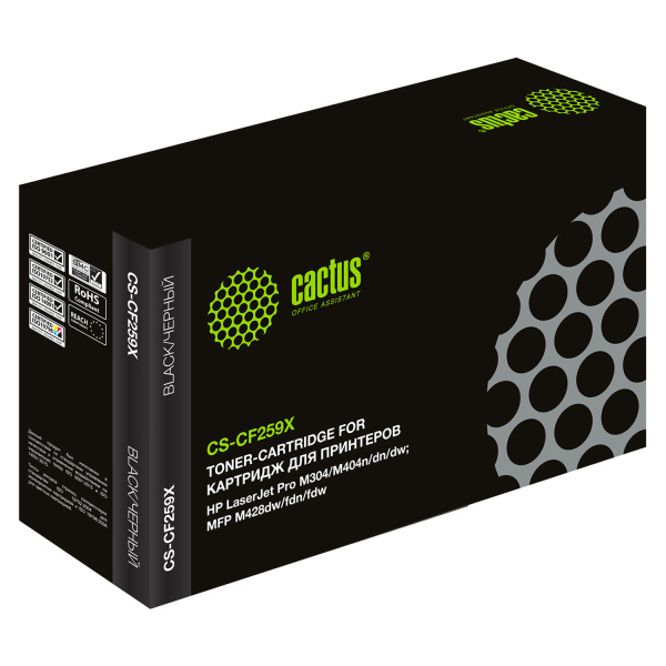 Картридж лазерный CACTUS (CSP-CF259X) для HP Laser Jet M304/M404/M428/M429, ресурс 10 000 стр CSP-CF 363849