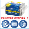 Изображение загружено обработкой