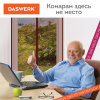 8cded482dadb585f3351f712762b702c_x