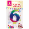 60d6a6f54e70492536de163b54c612d0_x
