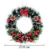 Венок новогодний, диаметр 35 см "Пушистый", с декором, ПЭТ, ЗОЛОТАЯ СКАЗКА, 592520 - МСК «Форвард»