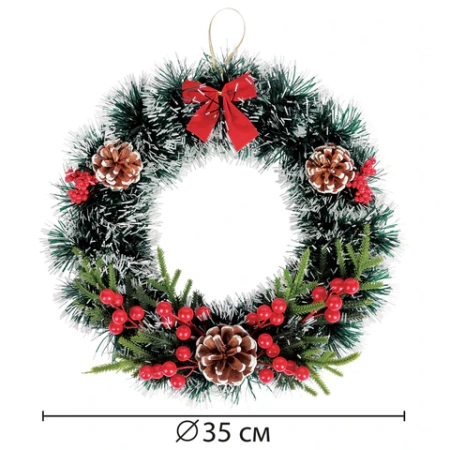 Венок новогодний, диаметр 35 см "Пушистый", с декором, ПЭТ, ЗОЛОТАЯ СКАЗКА, 592520 - МСК «Форвард»