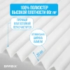 Жалюзи-плиссе, штора тканевая самоклеящаяся BRABIX, 60х180 см, СТАНДАРТ+, 80 г/м2, цвет белый, 1 шт., 700007 - МСК «Форвард»