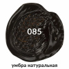 e016c0d836181bfd88128510d1b99df1_x