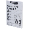 Калька А3 ВЫСОКОЙ ПРОЗРАЧНОСТИ, ПЛОТНАЯ, для печати и творчества, 90 г/м2, 250 листов, BRAUBERG, 116641 - МСК «Форвард»