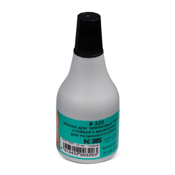 Краска штемпельная NORIS черная 50мл, водостойкая (специальная для хлопковых тканей), 320Сч 223625