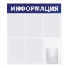 Изображение загружено обработкой