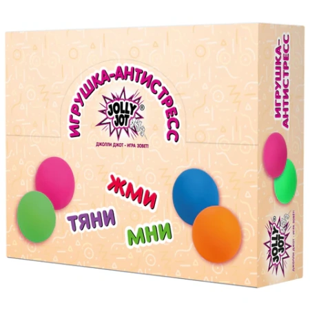Игрушка-антистресс КОМПЛЕКТ 12шт "ШАР", 7 см, ассорти 4 цвета, дисплей, JOLLY JOT (ДЖОЛЛИ ДЖОТ), 665811 - МСК «Форвард»