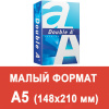 726c6c146db2af01541d19232f21f13b_x