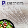 8058d0fa074b45ed88b5c3cb16fd3694_x