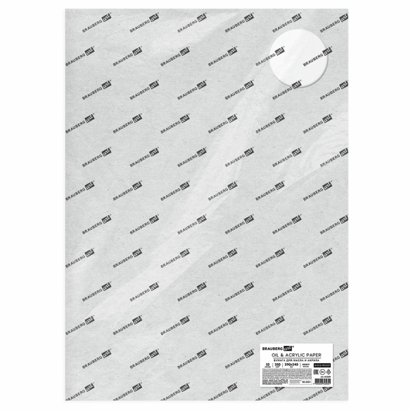 Бумага для акриловых и масляных красок 300г 390x540мм, 10 листов, "холст", BRAUBERG ART, 113269