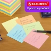 Блок для записей непроклеенный, 9х9х9 см, плотность 80 г/м2, цветной, BRAUBERG, 122341 минпромторг - МСК «Форвард»