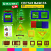 5cd96287e0fbcd15d3f992ffc69fdf83_x