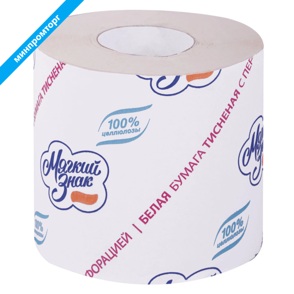 Бумага туалетная быт., 51 м, МЯГКИЙ ЗНАК, на втулке, С28, белая, С28 126550