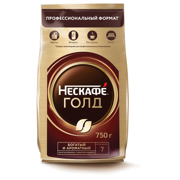 Кофе молотый в растворимом NESCAFE "Gold" 750 г, сублимированный, 12348310  620226